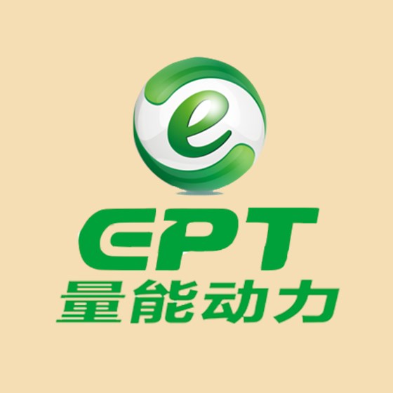 量能动力高压锂电池