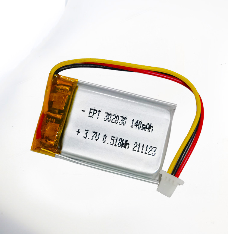 GPS低温聚合物锂电池