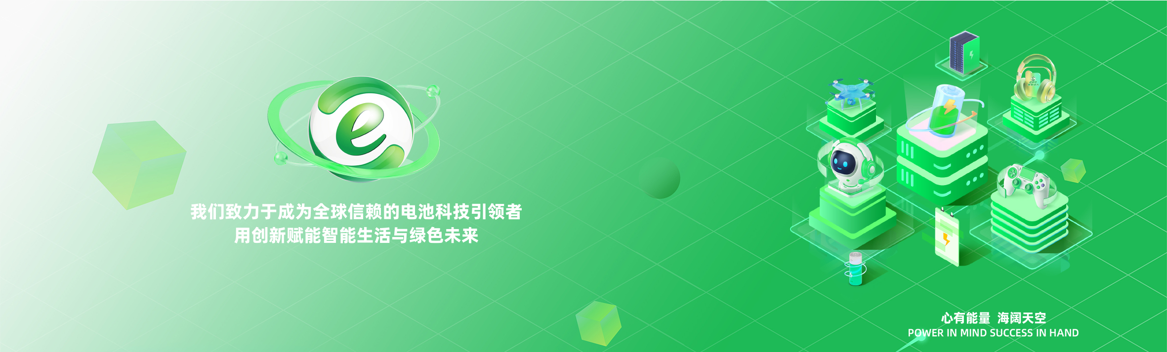 量能顶部图