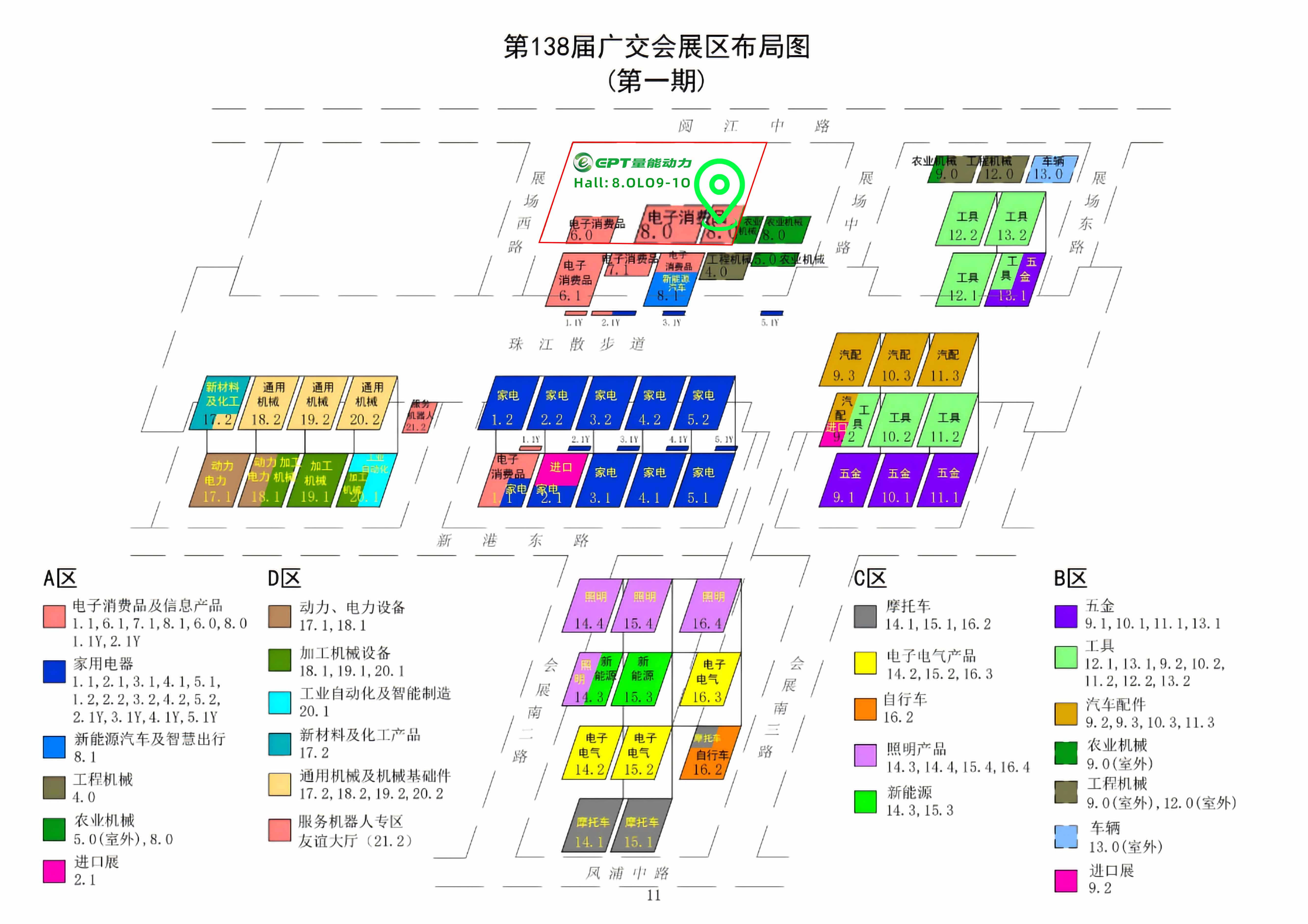 图片2 拷贝