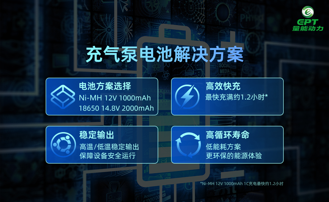 新款 新款