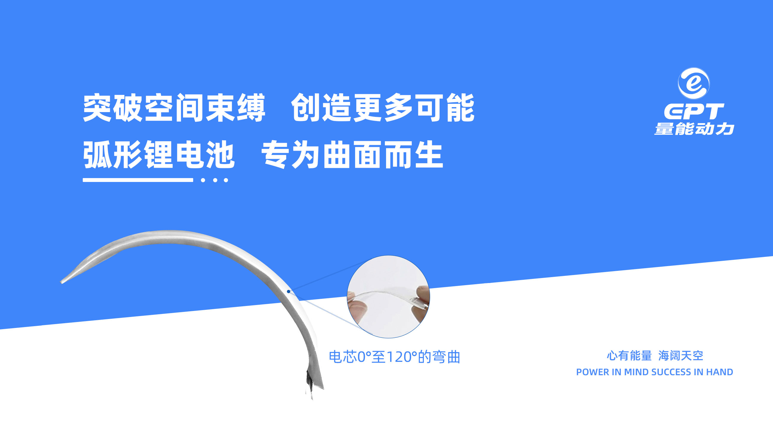 官网 官网