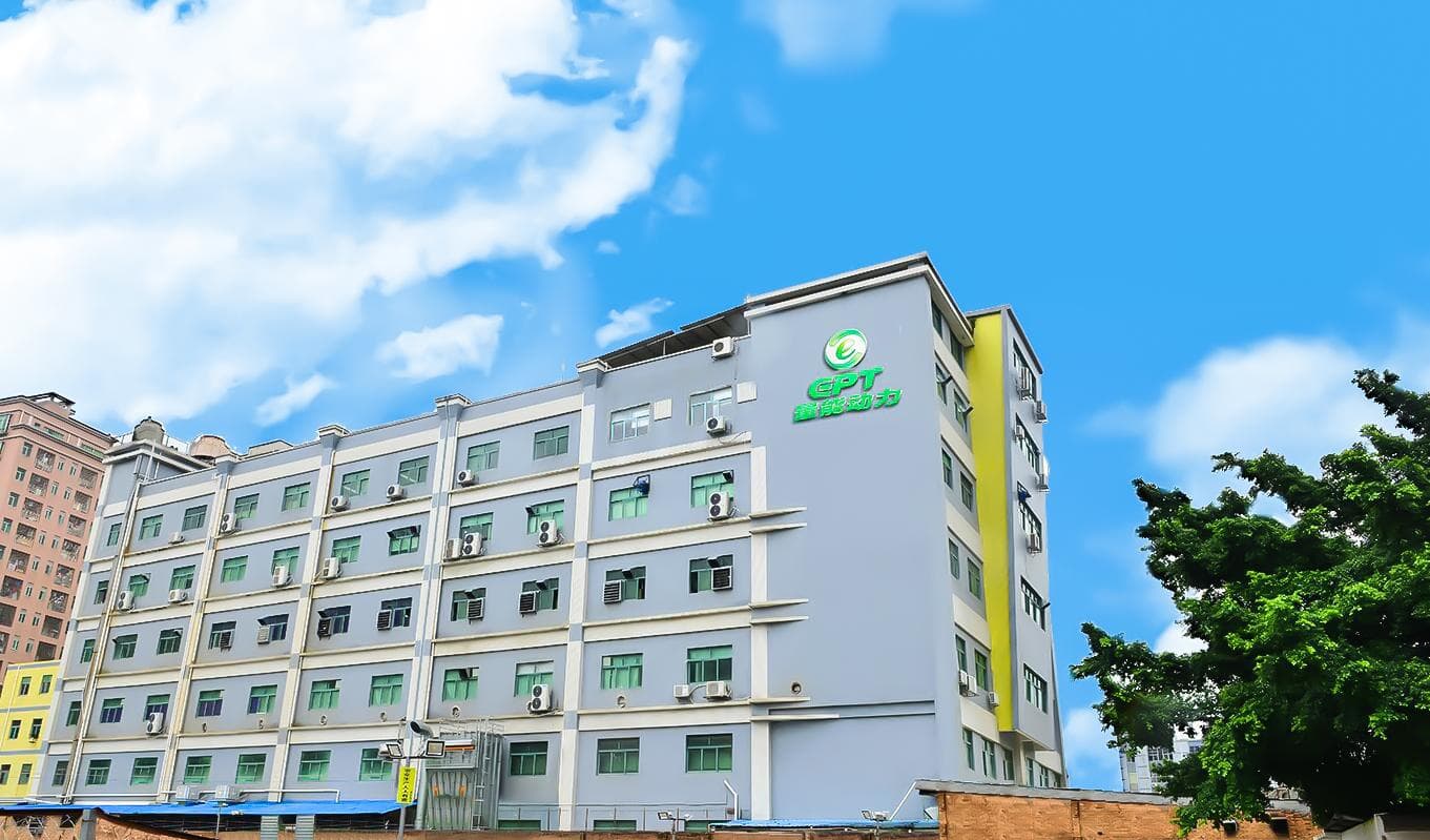 深圳总基地