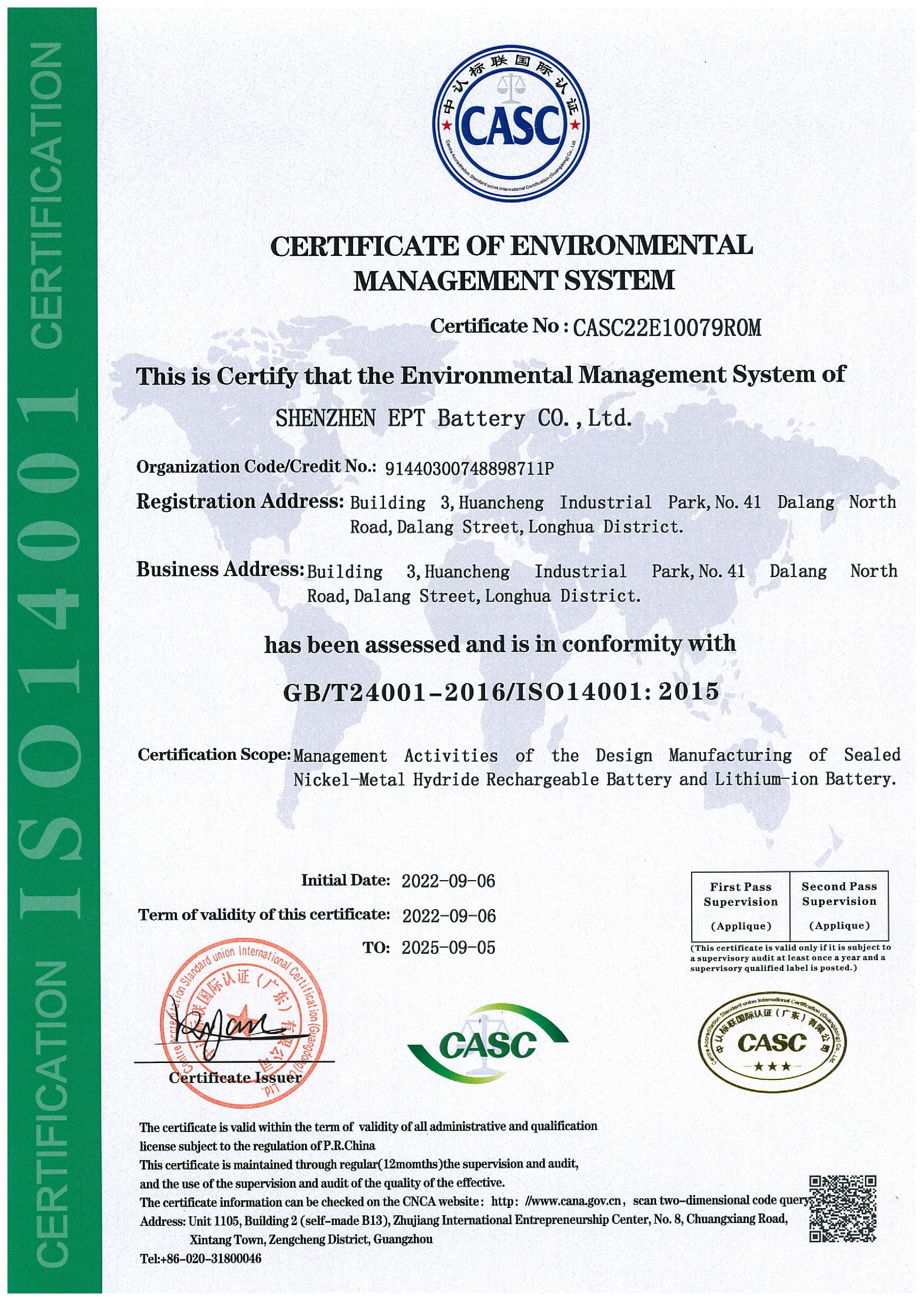 ISO14001