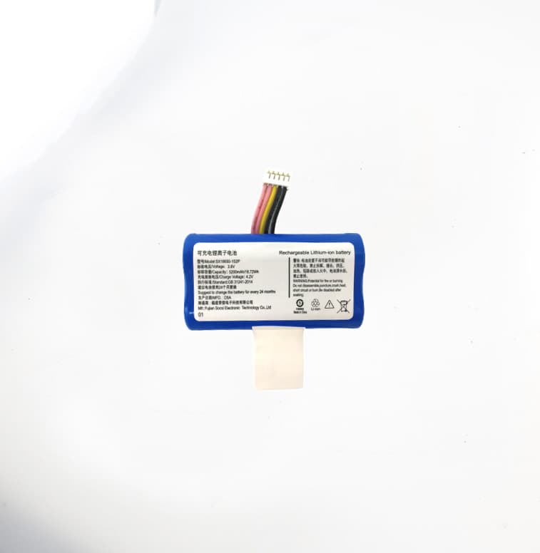 3.7V 200808 5200mAh无线监控18650锂电池