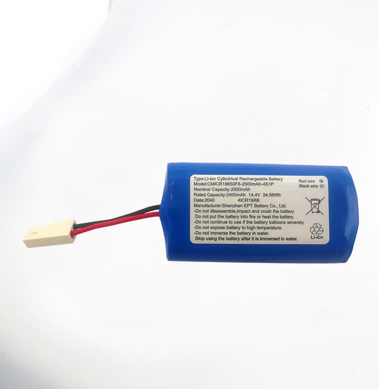 14.8V 2500mAh 动力智能吸尘器18650锂电池